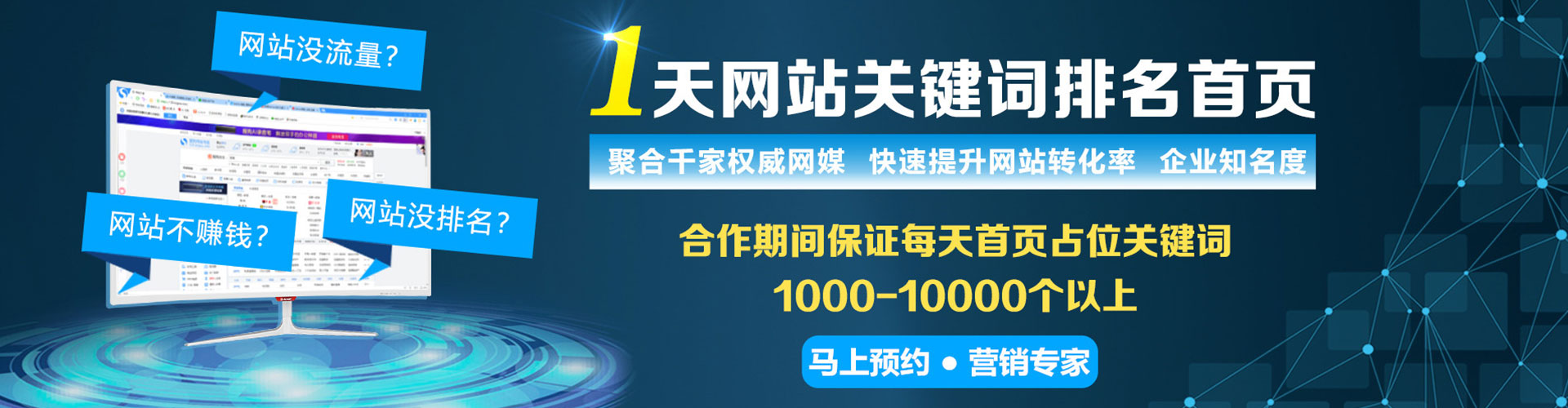 金湖渠道开户返点